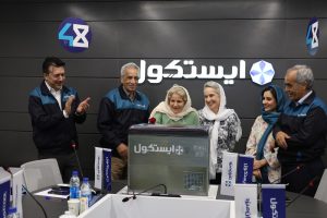 چهل‌وهشت سال توسعه و تداوم، ایستکول در مسیر تحول و شفافیت