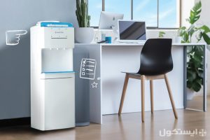 آبسردکن متصل به آب شهری؛ راحتی بی‌پایان در هر قطره