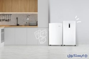 فریزر کوچک خانگی و کاربردهای پنهانش؛ بیش از یک وسیله برای نگهداری مواد غذایی