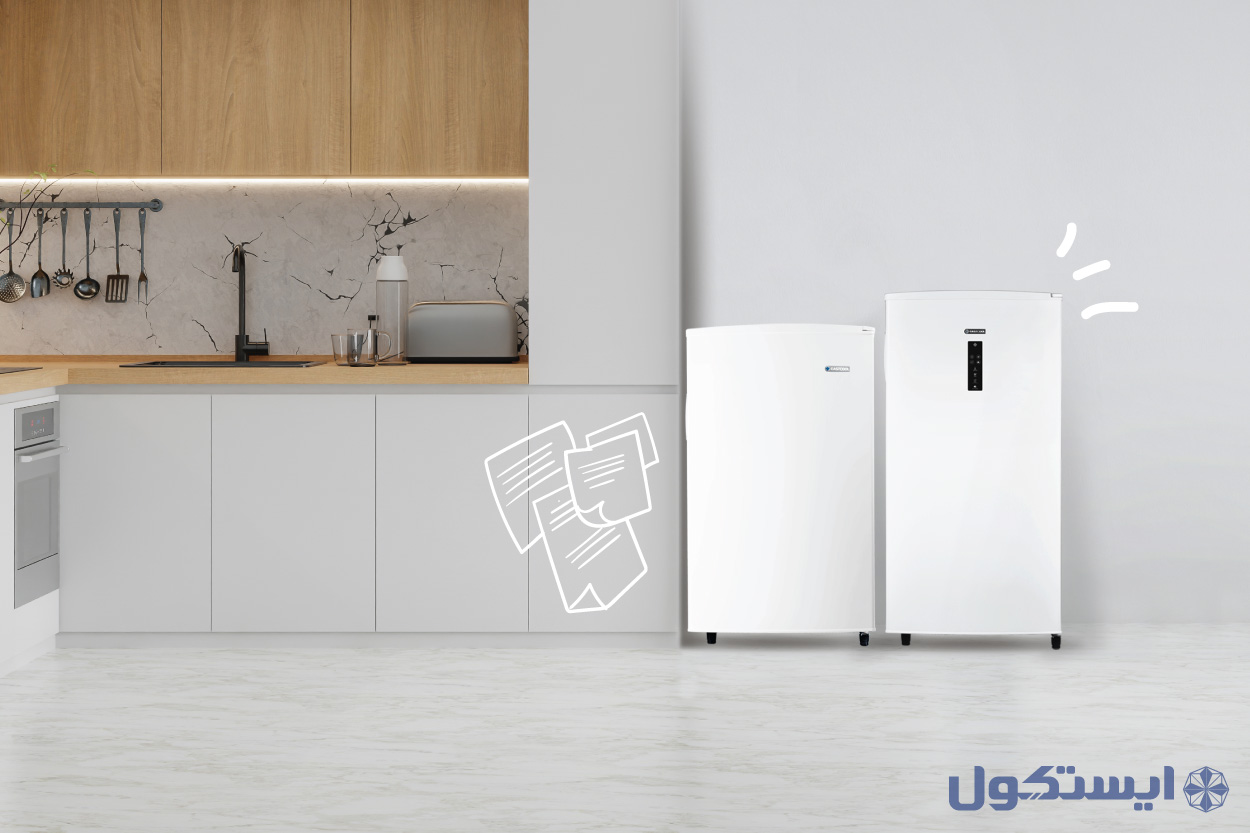 فریزر کوچک خانگی و کاربردهای پنهانش؛ بیش از یک وسیله برای نگهداری مواد غذایی