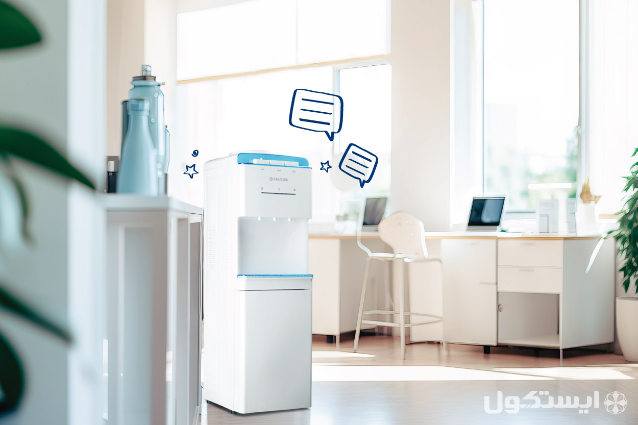 راهنمای انتخاب بهترین دستگاه آبسردکن برای خانه و محل کار