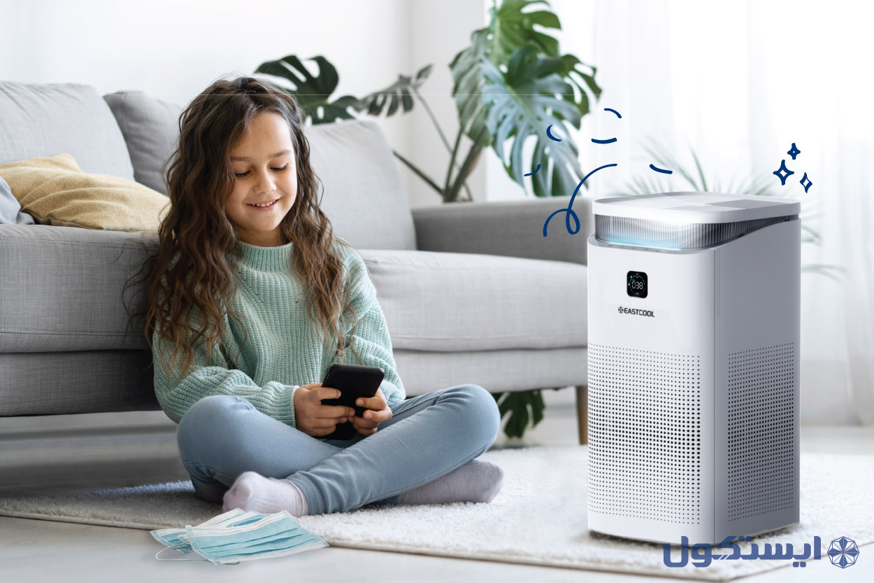 هوای پاک برای کودکان؛ چرا تصفیه‌هوا در خانه ضروری است؟
