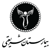 لوگوی مرکز درمانی 17