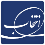 لوگوی سازمانی اداری 13