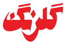 لوگوی سازمانی اداری 18