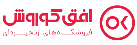 لوگوی فروشگاه 01