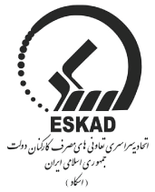 لوگوی فروشگاه 10