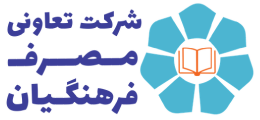 لوگوی فروشگاه 12