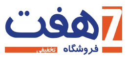 لوگوی فروشگاه 13